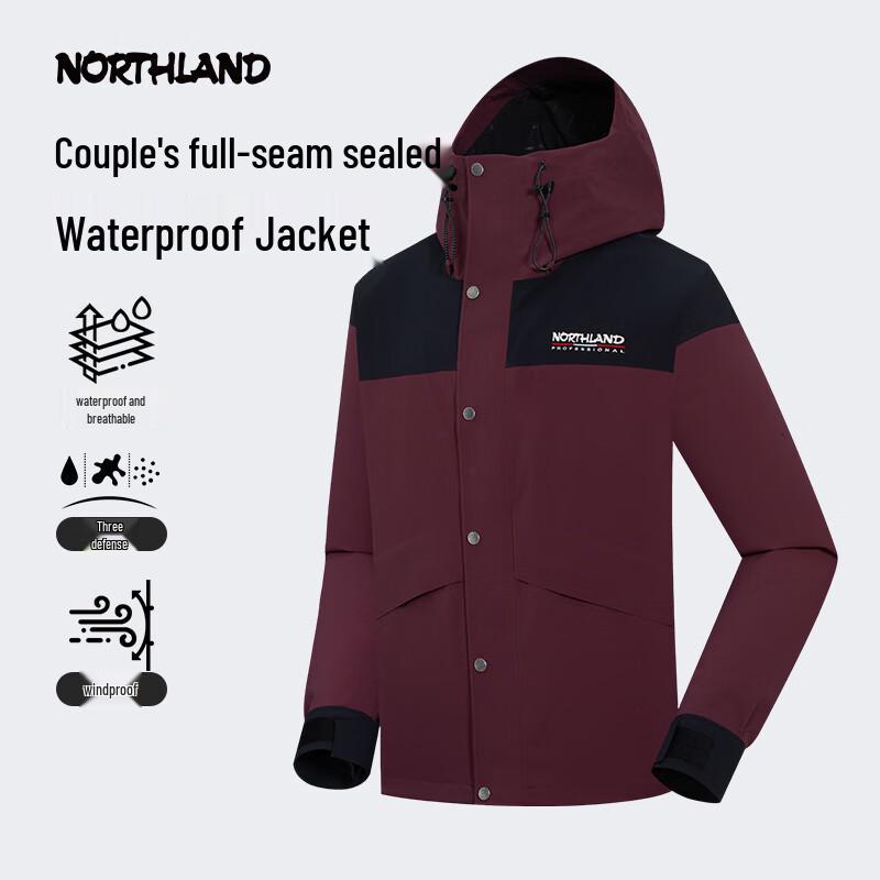 Nosilanda Bran II Men s Hooded Windbreaker Jacket 175/92A