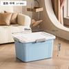 Xingyou New Home Storage Clothes Toy Sorting Plastic Toy Sorting Box Large Capacity Multi-functional Storage Box