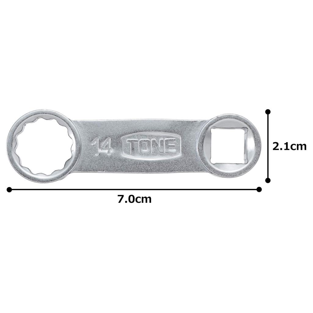 TONE Offset Wrench Adapter 14mm Wrench Size FWA3-14,