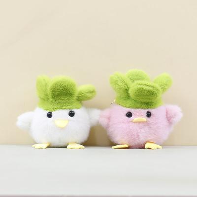 Toys, Cultural and Creative Garlic Bird Plush Toys, Rookies, Small Dolls, Garlic Birds, Boys, Girls Plush Dolls, Toys