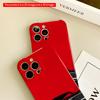 2DFlat Classic car design, bold red background. All inclusive film hard iPhone case, compatible with iPhone 18 Pro Max 17 16 15 14 13 12 11