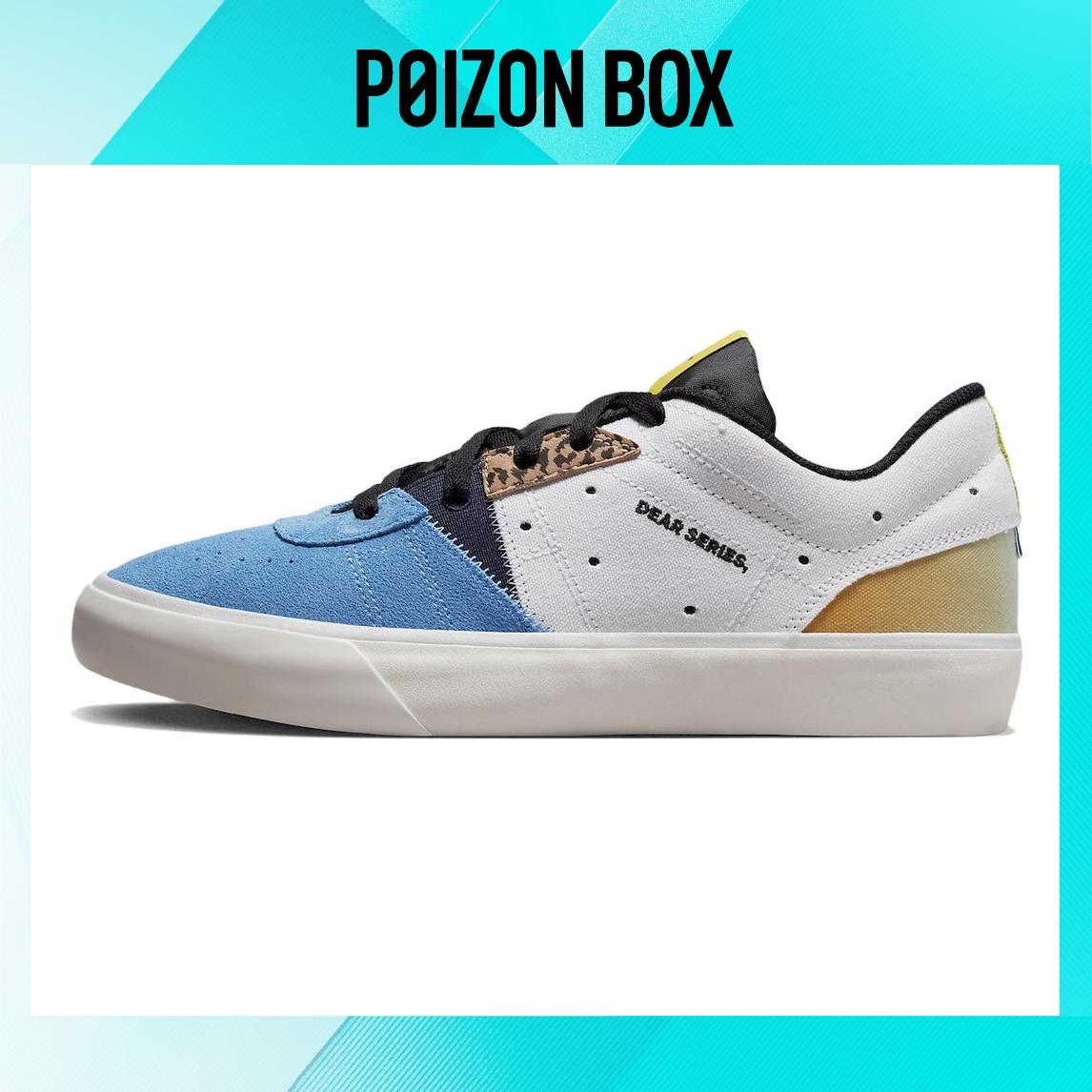 

кроссовки Jordan Series .06 What The DN3680-101