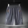 Herrars Snabbtorkande Ice Silk Shorts - Sommar Lös Passform, Fempunkts, Casual Sportstil