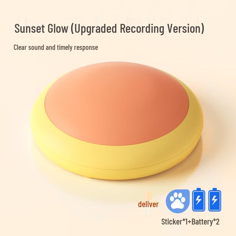 Qioh Recordable Pet Communication Buttons