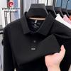Pierre Cardin Men's Mercerized Cotton Long Sleeve Polo Shirt