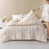 MaoRen 2-in-1 Soy Fiber All-Season Duvet