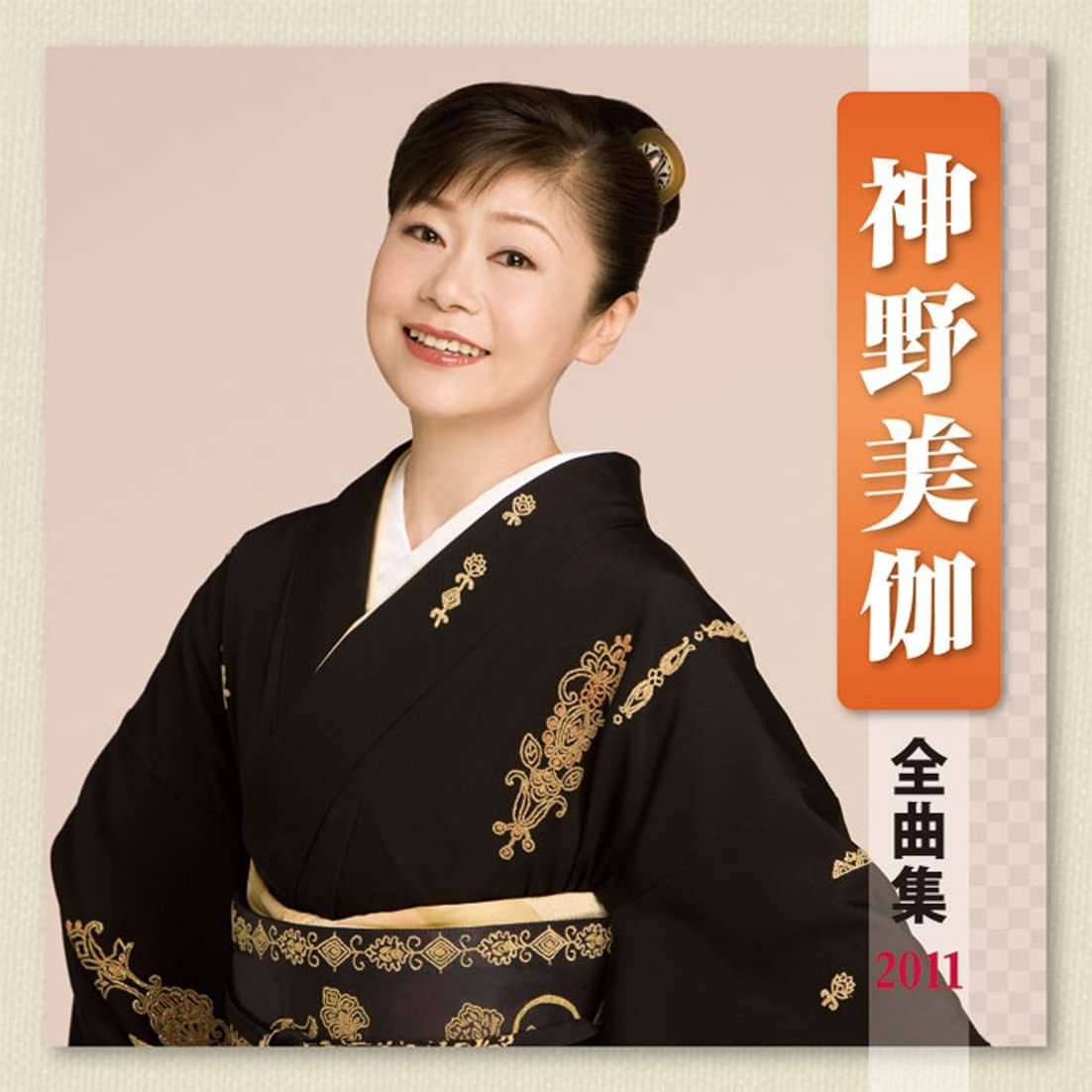 

CD MIKA SHINNO - Shinnomika Zenkyoku shu 2011 Japan Japanese Enka Used
