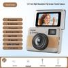 Retro Flip Screen Mini Camera for Students - Portable HD Photo & Video Recorder with Lanyard