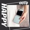 Durable Electroplated Leather Texture Phone Case For Samsung Galaxy Z Flip5 Anti-shock