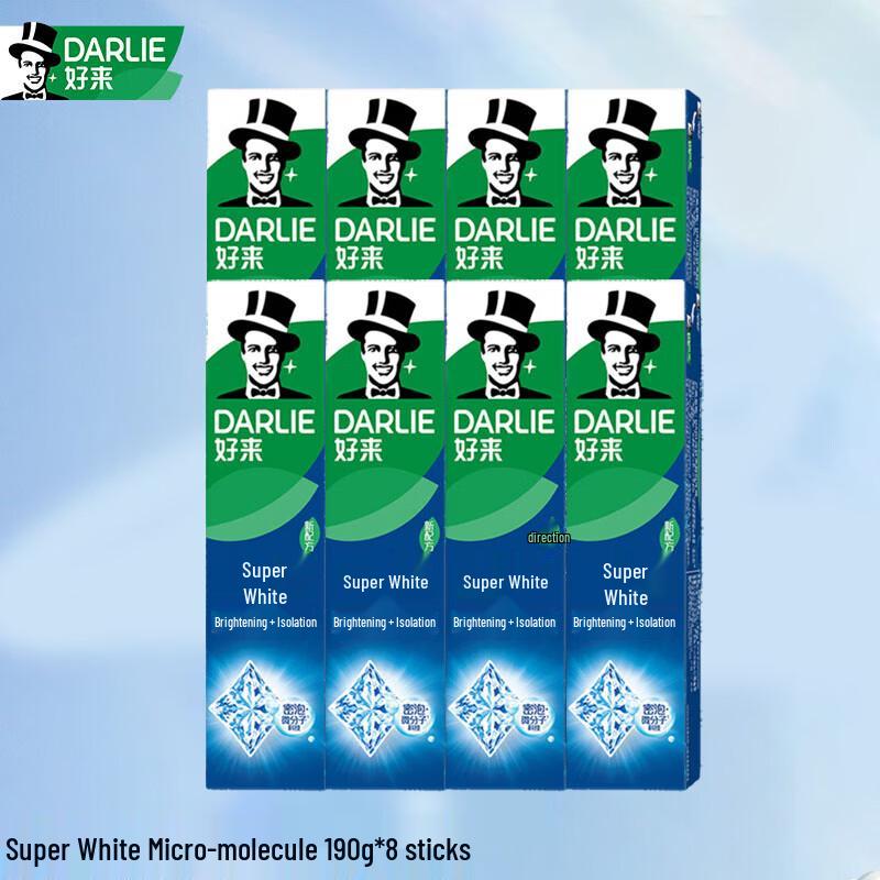 Darlie All Shiny White Micro-Whitening Toothpaste