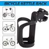 Kell Bike Cup Holder Cycle Beverage Water Bottle Cage Bicycle Handlebar Drink Mount