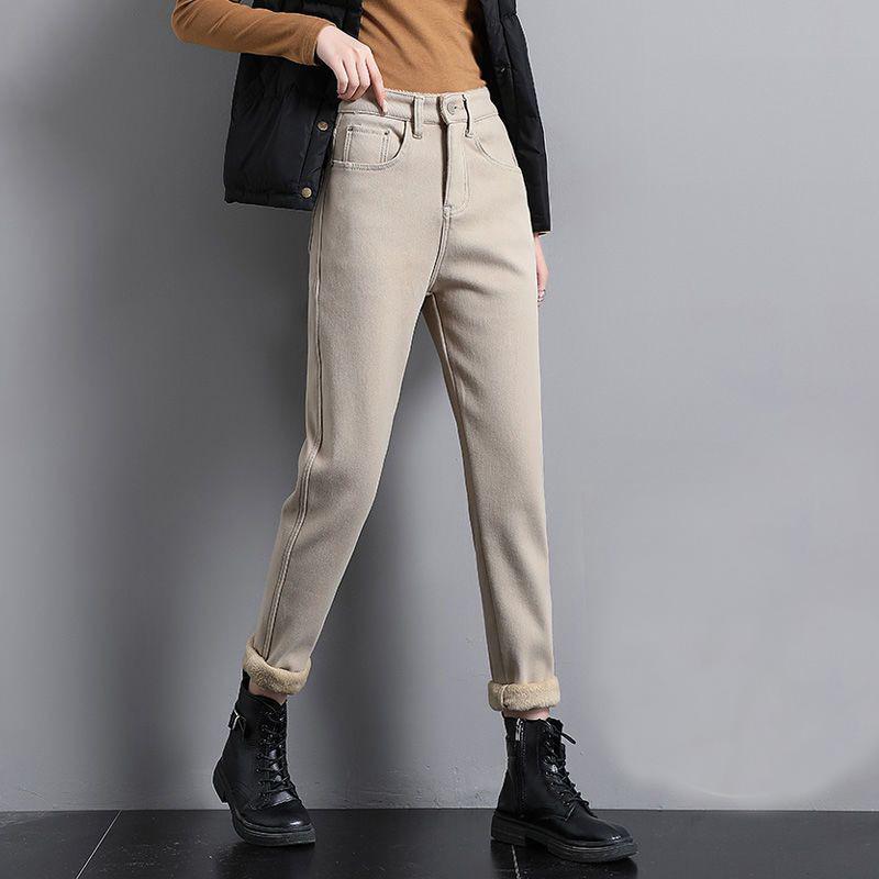 Off-White Women's High Waist Velvet-Lined Slimming Cropped Harem Jeans