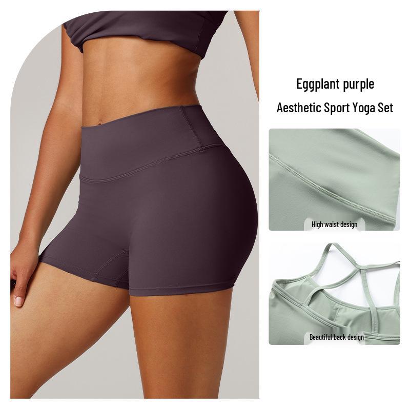 High-Waisted Tummy Control Hip-Lifting Cycling Shorts with Seamless Design Small