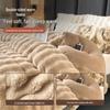 Yuan Zhi Wei Faux Rabbit Fur Milk Velvet Quilt