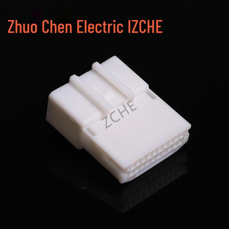 1473808-1 Toyota Car Connector Plug Set, Compatible with 1473807-1