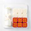 Hand Pressure Cookie Stamps Elegant 6 Stamp New Year Pastries Baking Mould for Crafting Festival Treats At Homes