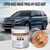 High Temperature Resistant Copper Based Grease Thread Anti Bite Agent Bolt Hub Gear Anti Seize Paste Copper Paste Taurus Oil