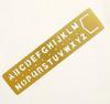 2021121732 Vintage Brass Letter and Numbers Metal Ruler Template Ruler Bookmark Marker Stationery School Supplies Belt Buckle