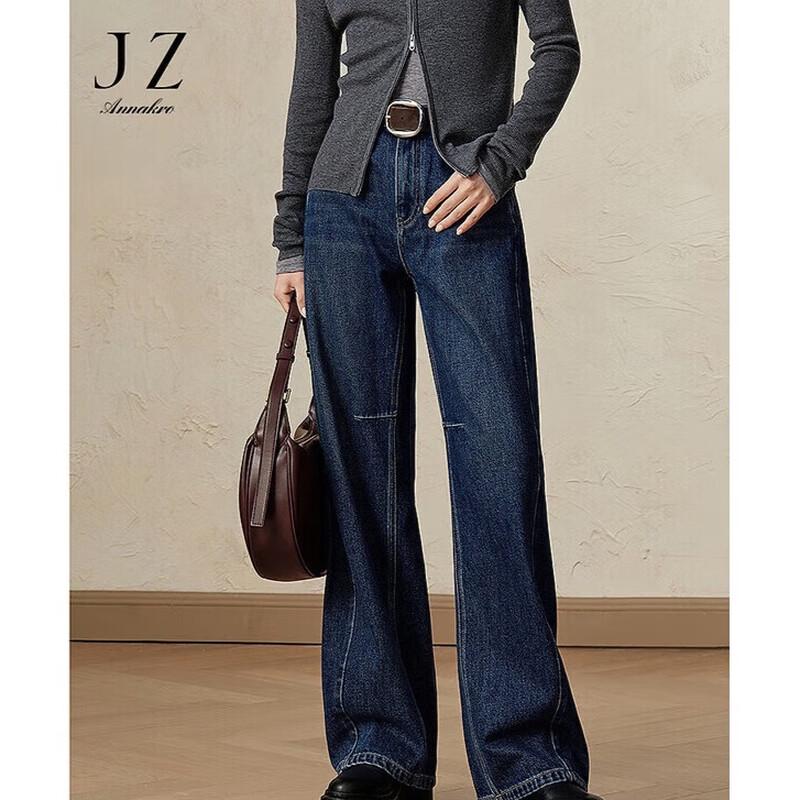 

Juzhi AnnaCo Women s Relaxed Wide-Leg Banana Jeans XL