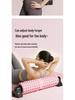 Zf1 Wall-Mounted Deep Tissue EVA Suction Cup Foam Roller for Massage and Exercise