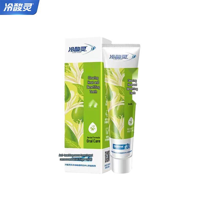 Lengsuanling Anti-Sensitivity & Gum Protection Toothpaste