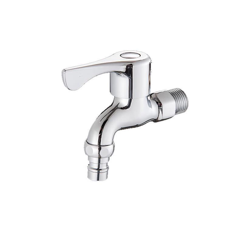 TLXT Brass Extra-Long Faucet for Balcony & Washing Machine (20CM)