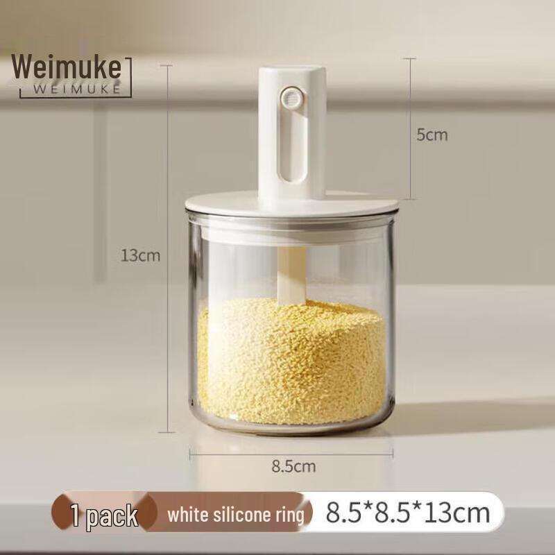 

Weimuke Sealed Glass Seasoning Jar with Spoon