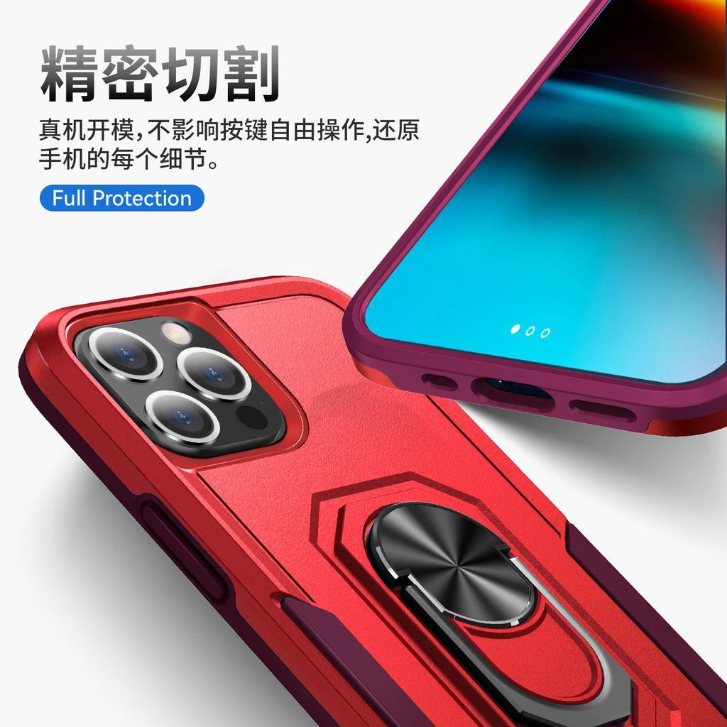 Pioneer ring bracket is suitable for Xiaomi Redmi Note11/11S mobile phone case magnetic suction anti-drop multi-function anti-skid