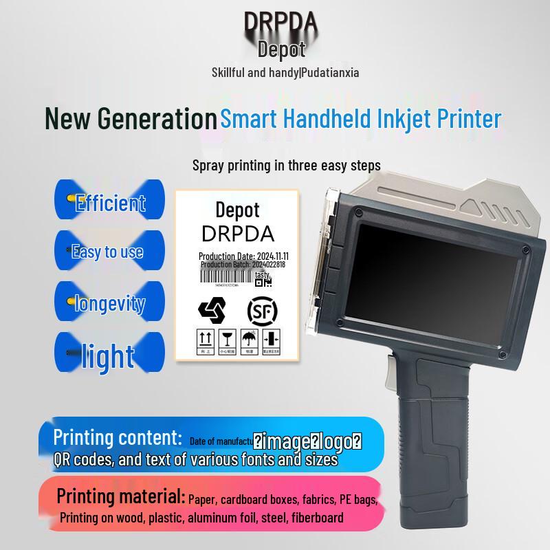 DRPDA Handheld Inkjet Coding Machine