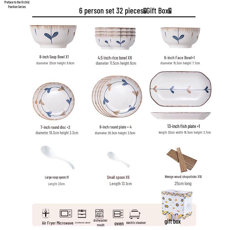 Lanting Xu Underglaze Ceramic Dinnerware Set
