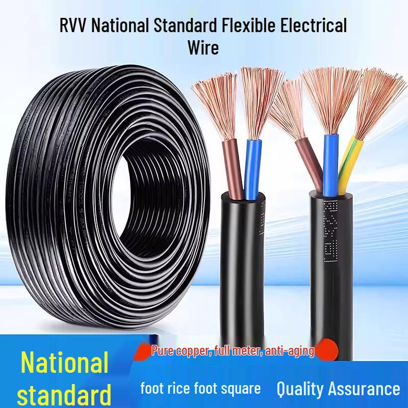 Pure Copper 2-Core/3-Core Flexible Cable Wire, 1.5/2.5/4 Sq mm, Sheathed for Household Power.