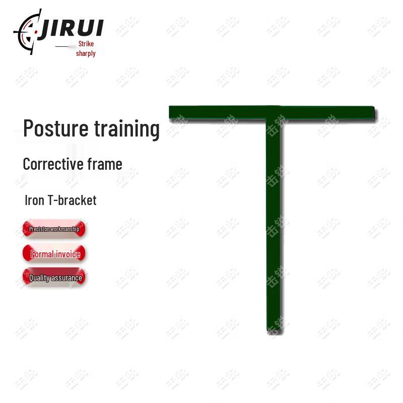 

Jirui Posture & Formation Training Tools