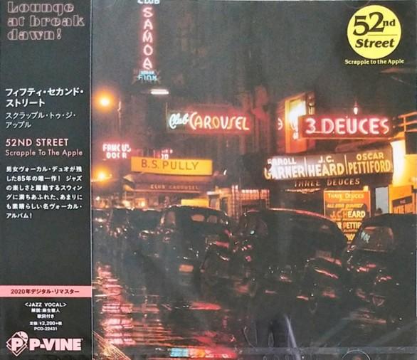 CD 52ND STREET  Scrapple To The Apple PCD22431 PVINE 2020 Japan Obi Jazz