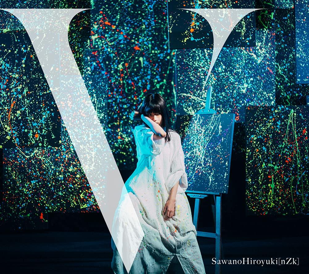 

V production limited (first edition)