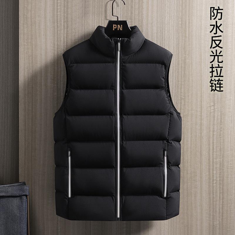 Winter men's casual vest vest vest men's autumn and winter trend thickened warm solid color vest