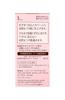 Primavista Natural Glow Lasting Liquid Foundation PO3 Pink Ocher 03 30ML