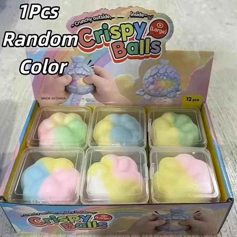 Fidget Stress Relief Squeeze Ball  New Slow Rebound Crispy Texture For Anxiety Reduction Kids Home Office 1Pcs