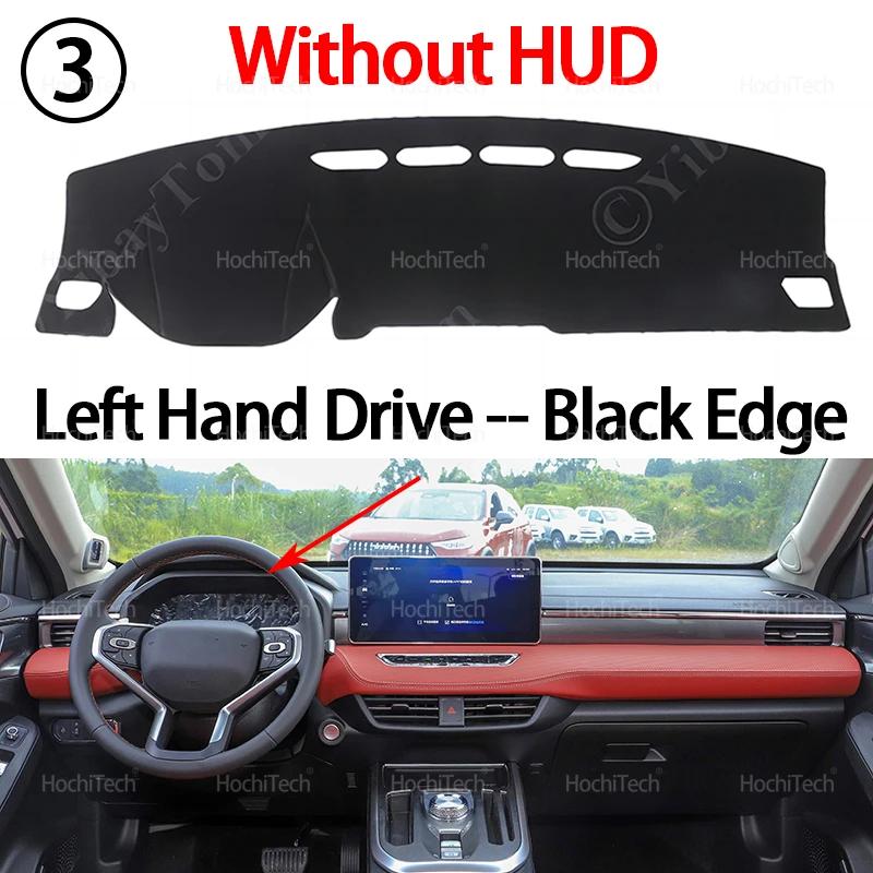 For Haval Jolion 2024 Anti-Slip Dashboard Cover Protective Pad Car Sunshade Carpet Accessories