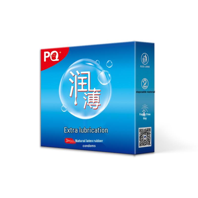 Daimei Yue: Men's Delay Spray & Women's Climax Gel Gift Set