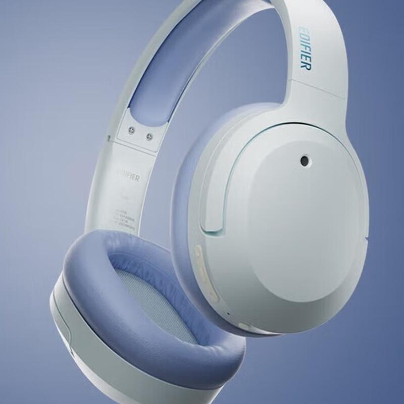 Edifier W820NB Dual Gold Label Active Noise Cancelling Bluetooth Headphones