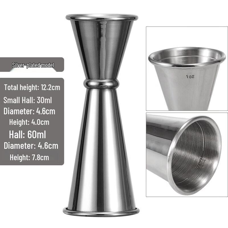 Qiwei Japanese Style Rose Gold Stainless Steel Double Jigger розового золота