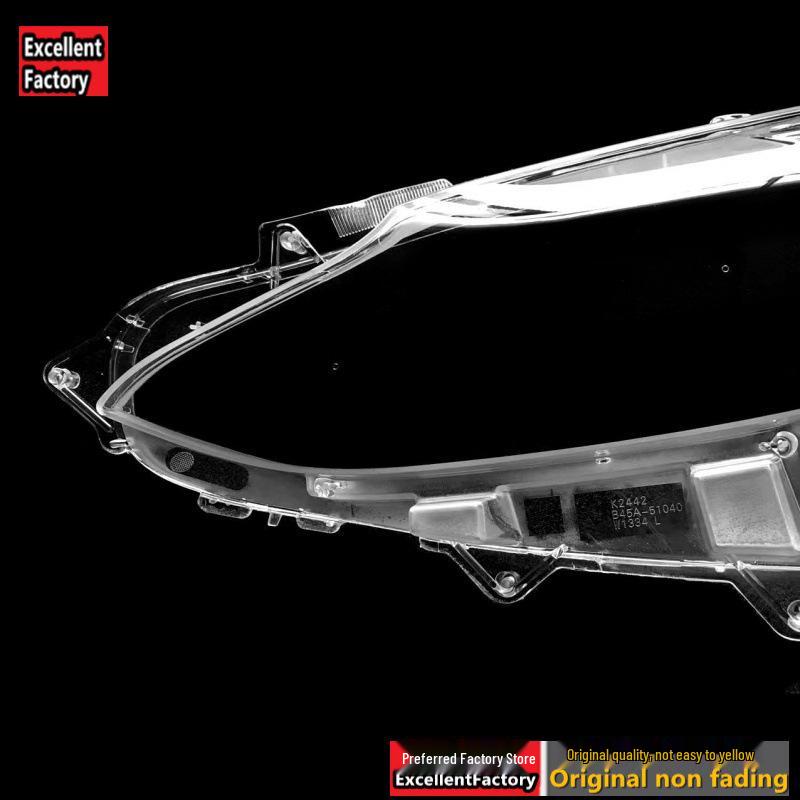 14-16 Mazda 3 Axela Headlight Lamp Cover