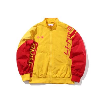 Li Ning Paris Fashion Week Series Stand Collar Loose Letter Print Sports Jacket Men Jacket Pink Butter-Yellow AJDP017-1