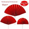 Chinese Style Plum Blossom Folding Fan Cake Topper - Happy Birthday Decoration for Elders