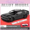 Alloy Dodge Challenger Srt Hellcat Sports Car Model Collectible For Kids With Inertia Control And Open Doors