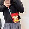 Γυναικείες τσάντες – Τσάντες crossbody