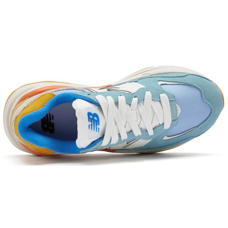 New Balance 57/40 Vícebarevné dámské tenisky W5740PG1
