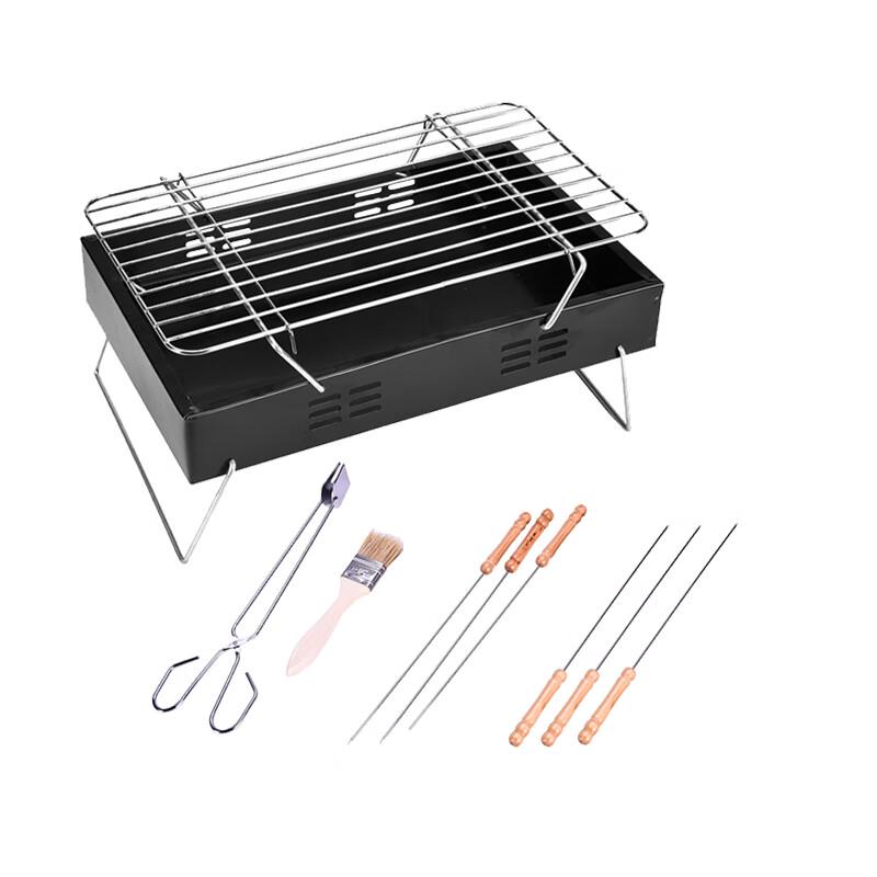 Zongguanxian Portable Charcoal BBQ Grill with 8-Piece Set