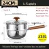 Wutuo 24cm 316L Stainless Steel Yukihira Pot & Steamer Set