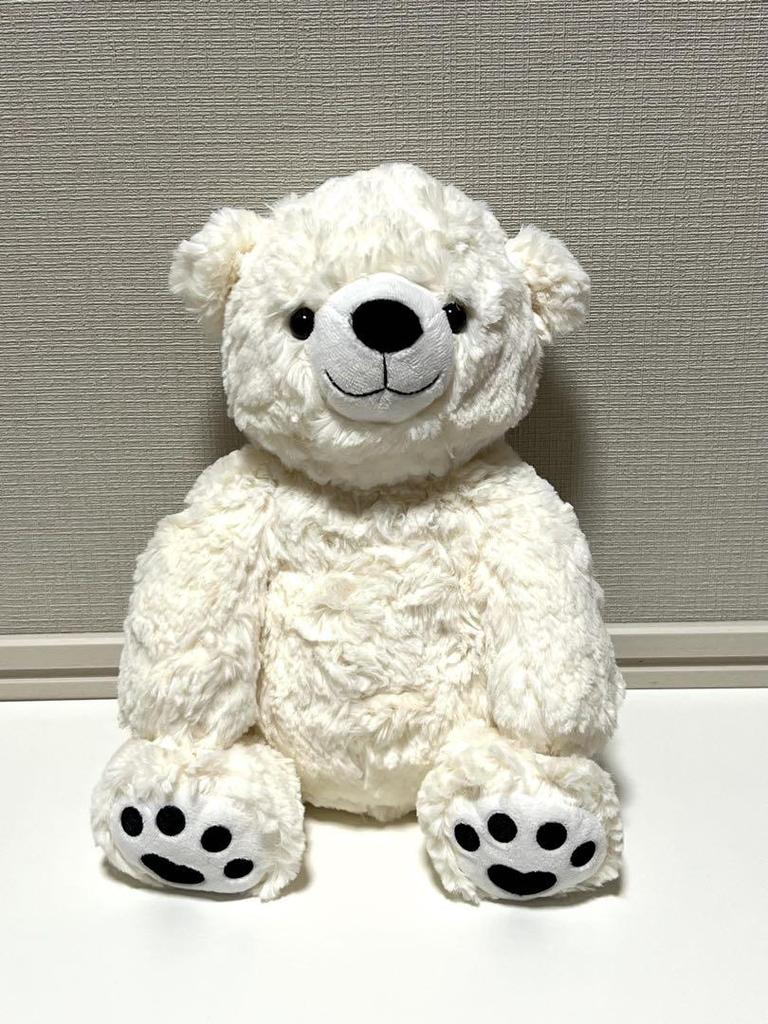 [USED] Sun Arrow Polar Bear Teddy Bear Plush Toy